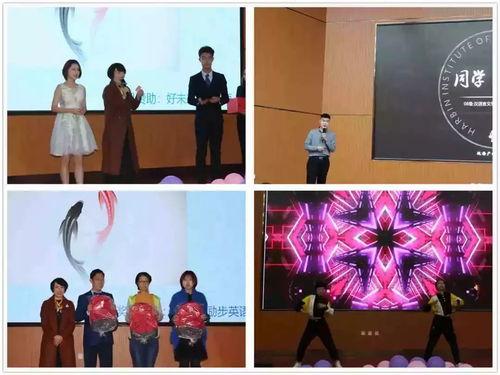 参加成人礼视频,青春蜕变，梦想启航