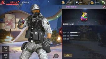 鸡变成人的视频特效,鸡变人奇幻特效揭秘