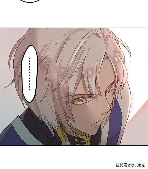 变成人形的视频动漫