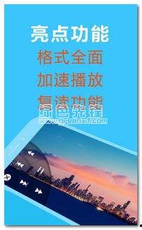 成人福利视频文案,视频文案中的秘密与启示