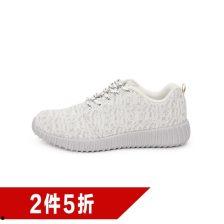 成人沙滩踩水鞋视频,体验成人踩水鞋的畅快时光