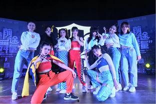 恒大广场成人舞视频