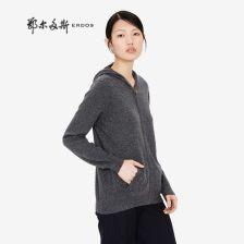 成人开衫毛衣大全视频,成人开衫毛衣大全视频精选