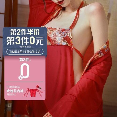 成人用品性感视频,激情瞬间与情感探索